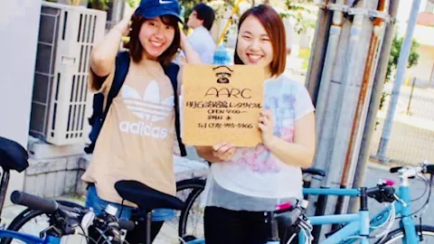 Akashi Awaji Island Rental Bicycle — bike rental in Akashi