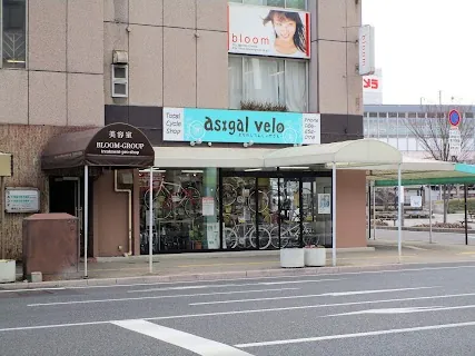 Asigal Velo — bike rental in Okayama