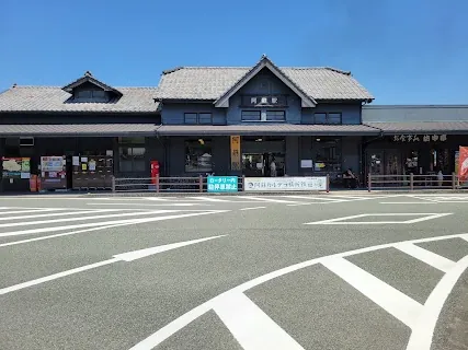 Aso Information Center (JR Aso Station rental cycle) — bike rental in Aso City