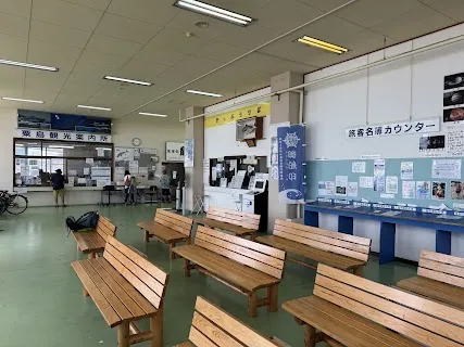 Awashima Island Bicycle Rental (Awashima Tourist Information Office) — bike rental in Awashimaura (Awashima Island)