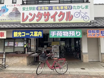 Azuchi Station Rental Cycle Takashima — bike rental in Omihachiman