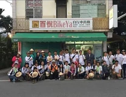 Bai Yue Bike Ya (百悅Bike Ya, Meinong) — bike rental in Meinong