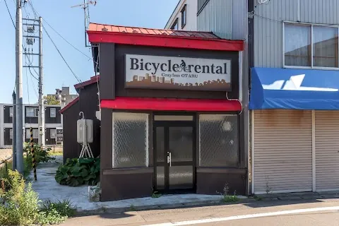 Bicycle Rental Cozy Inn Otaru — bike rental in Otaru