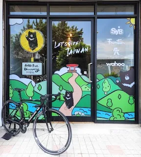 Bikefun Taiwan Tour (騎樂趣單車旅運) — bike rental in Taipei