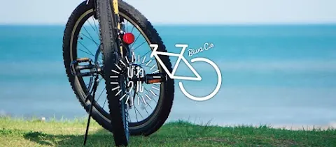 Biwacle (Biwako Kusatsu Rental Cycle) — bike rental in Kusatsu