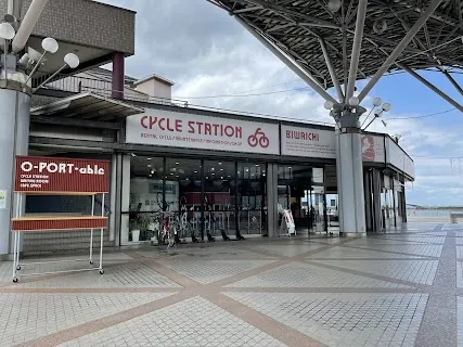 Biwaichi Bike (Cycle Station Otsu Port) — bike rental in Otsu