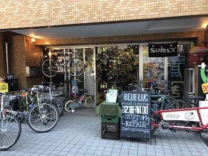 Blue Lug Hatagaya — bike rental in Tokyo