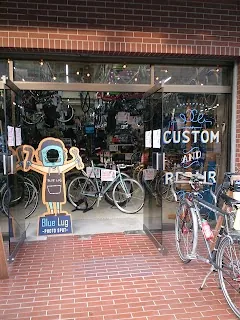 Blue Lug Kamiuma — bike rental in Tokyo