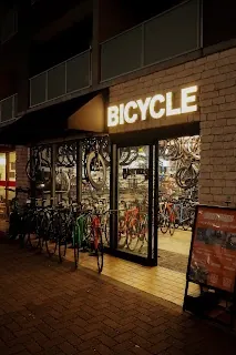 Brotures Kichijoji — bike rental in Tokyo