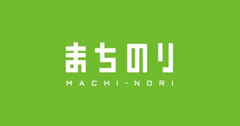 Carippa (Machi-nori office rental) — bike rental in Kanazawa