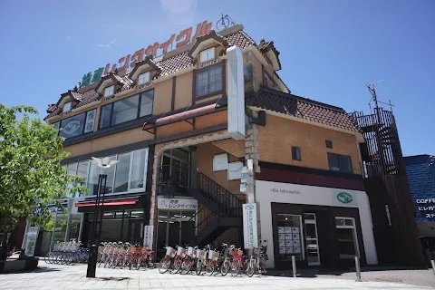 Chisan Rent-a-Cycle — bike rental in Karuizawa