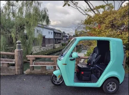 Chotto Iitabi — bike rental in Omihachiman