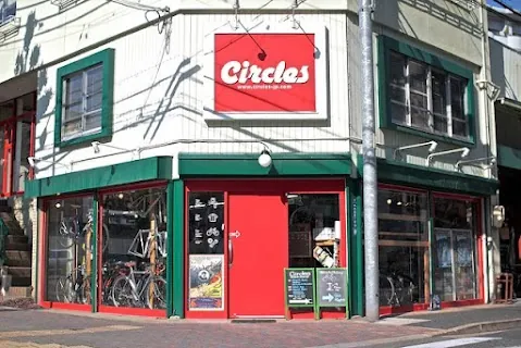 Circles — bike rental in Nagoya