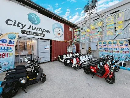 City Jumper (小琉球店) — bike rental in Xiaoliuqiu