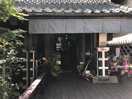 CLAMP Matsumoto Kura Store — bike rental in Matsumoto
