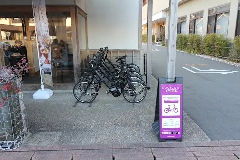 COGICOGI (Ise e-bike share) — bike rental in Ise