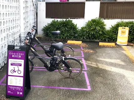 COGICOGI Share Cycle (Miyakojima) — bike rental in Miyakojima