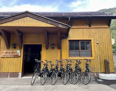 COGICOGI Share Cycle (Otari / Nakatsuchi Station) — bike rental in Otari