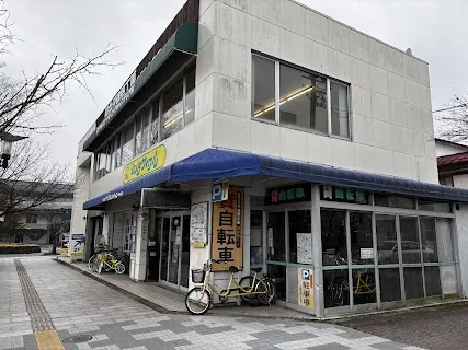 Cycle Mate Q Ekimae — bike rental in Karuizawa