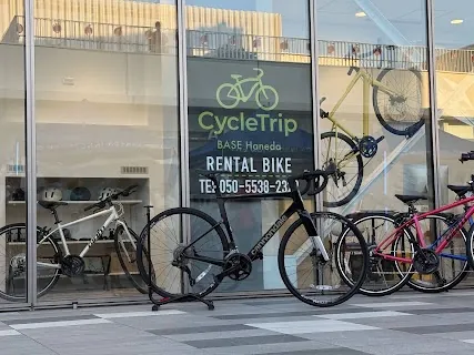 CycleTrip BASE Haneda — bike rental in Tokyo
