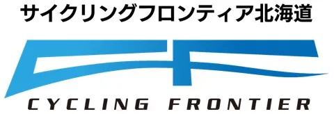 Cycling Frontier Hokkaido — bike rental in Sapporo