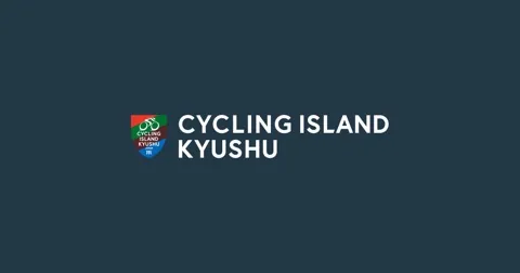 Cycling Island Kyushu (Yufuin tours) — bike rental in Yufuin