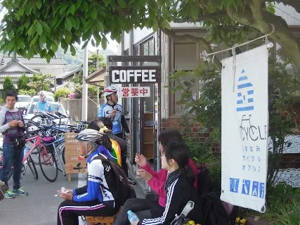 CycloTourisme Shimanami — bike rental in Imabari