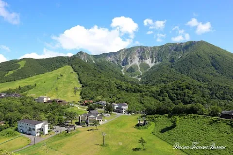 Daisen Town Tourist Information Center (Cog Station) — bike rental in Daisen