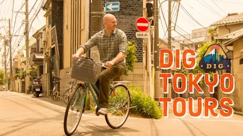 DIG Tokyo Tours — bike rental in Tokyo