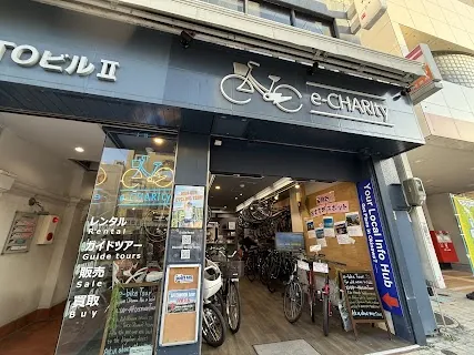 e-CHARIty Naha (Discovery Tours Rental) — bike rental in Naha