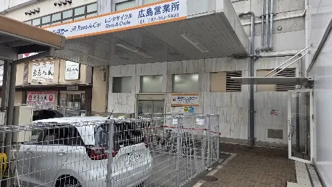 Ekirin-kun JR Hiroshima Station Bicycle Rental — bike rental in Hiroshima