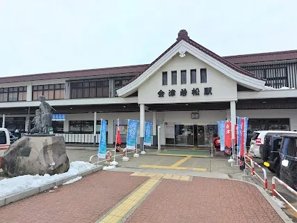 Ekitabi Desk - Aizu-Wakamatsu Station Rental Cycle — bike rental in Aizuwakamatsu