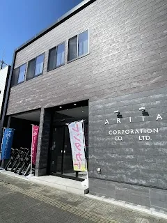 Fukuoka Rentalease Ekimae (Arita Corporation) — bike rental in Itoshima