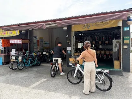 Fulong Go-Bike E-Bike Rental (福隆Go-Bike 電輔自行車出租) — bike rental in Fulong
