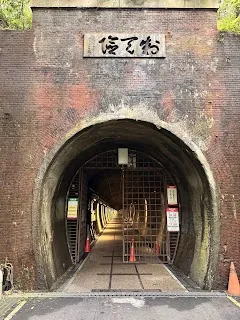 Fulong Zhan Mama E-Bike Rental (詹媽媽租車店) — bike rental in Fulong