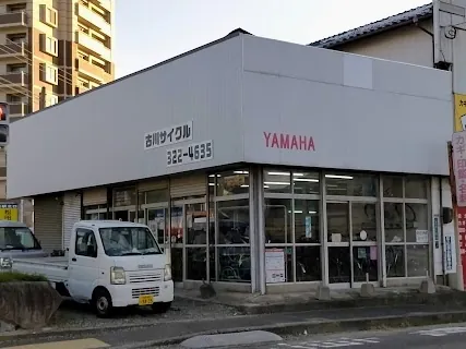 Furukawa Cycle — bike rental in Itoshima