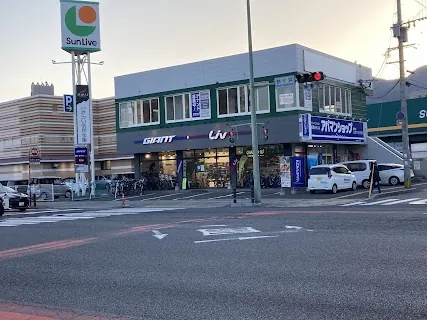 GIANT STORE BEPPU — bike rental in Beppu