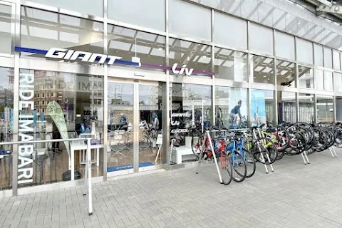 GIANT Store Imabari — bike rental in Imabari