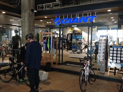 GIANT Store Onomichi — bike rental in Onomichi