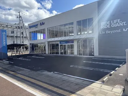 Giant Store Sendai (Outlet) — bike rental in Sendai