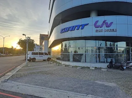 Giant Taichung Flagship Store (捷安特台中旗艦店) — bike rental in Taichung