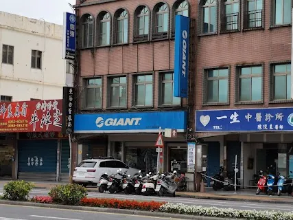 Giant Weizhan Bike & Luodong Rental (捷安特偉展單車 / 羅東單車租賃) — bike rental in Luodong