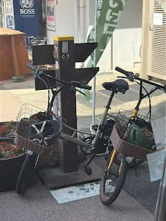 Hakuba Bicycle Rental (Hakuba Coffee Stand) — bike rental in Hakuba