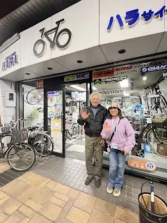 Hara Cycle Shop (Hara Rentacycle) — bike rental in Takayama