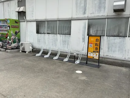 HELLO CYCLING (Kobe) — bike rental in Kobe