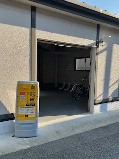 HELLO CYCLING (Kyoto) — bike rental in Kyoto