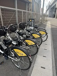 HELLO CYCLING (Nara) — bike rental in Nara