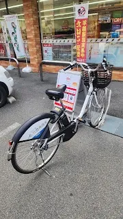 HELLO CYCLING (Osaka) — bike rental in Osaka
