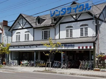 Ichimura Rinten Rental Cycle — bike rental in Karuizawa