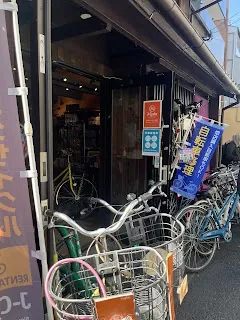 J-Cycle — bike rental in Kyoto